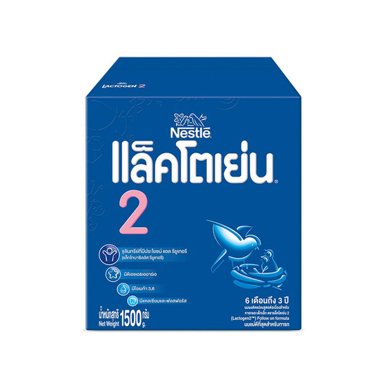 นมผงแล็คโตเย่น สูตร2 1,500 กรัม