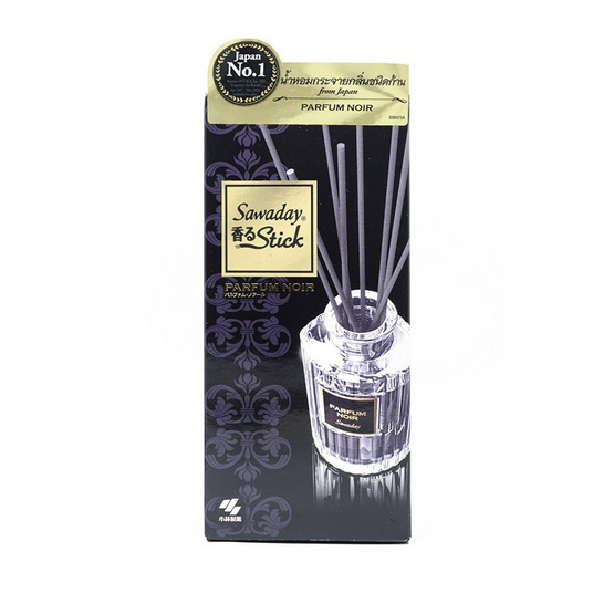 Sawaday น้ำหอมกระจายกลิ่นชนิดก้าน กลิ่นนัวร์ PARFUM-NOIR 70 มล.