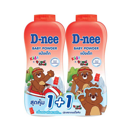 ดีนี่ คิดส์ แป้งเด็กบับเบิ้ลกัม แดง 300 กรัม แพ็กคู่