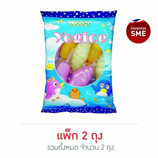 โคคอน โยกิชพุดดิ้งรสผลไม้ต่าง ๆ 504 กรัม โคคอน โยกิชพุดดิ้งรสผลไม้ต่าง ๆ 504 กรัม
