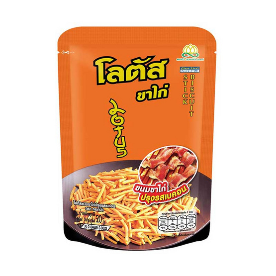 โลตัส ขนมขาไก่ รสเบคอน 20 กรัม (แพ็ก 12 ชิ้น)