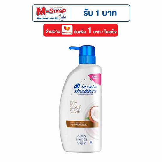 เฮดแอนด์โชว์เดอร์ แชมพู ดรายสคาล์พแคร์ 370 มล. เฮดแอนด์โชว์เดอร์ แชมพู ดรายสคาล์พแคร์ 370 มล.