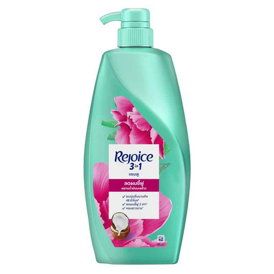 รีจอยส์ แชมพู สูตรลดผมชี้ฟู ผสานน้ำมันมะพร้าว 500 มล.