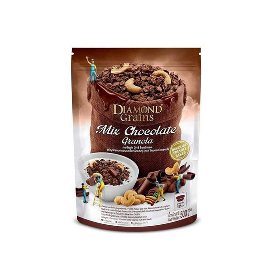ไดมอนด์เกรนส์กราโนล่ามิกซ์ช็อกโกแลต 500 กรัม