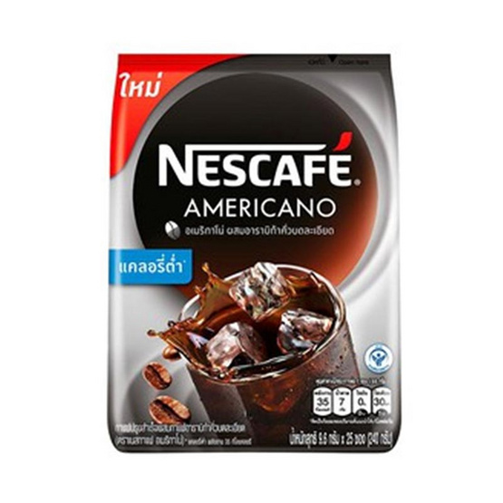 เนสกาแฟ อเมริกาโน่แคลอรี่ต่ำ 9.6 กรัม (25 ซอง/ถุง) เนสกาแฟ อเมริกาโน่แคลอรี่ต่ำ 9.6 กรัม (25 ซอง/ถุง)