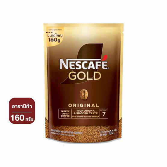 เนสกาแฟ โกลด์ 160 กรัม