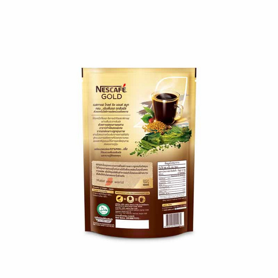 เนสกาแฟ โกลด์ 160 กรัม