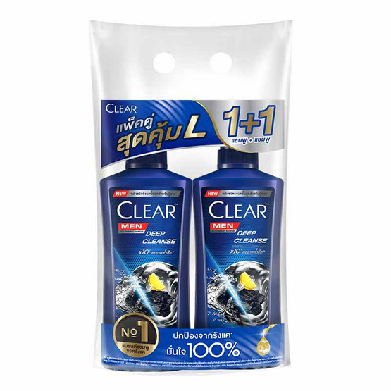 เคลียร์ เมน แชมพูขจัดรังแค สูตรดีพคลีน (ดำ) 350 มล. (แพ็กคู่)