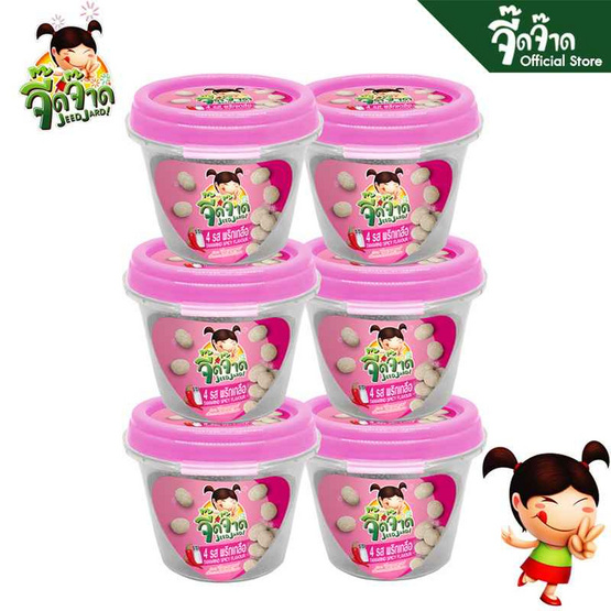 จี๊ดจ๊าด มะขาม 4 รสพริกเกลือ 50 กรัม (แพ็ก 6 ชิ้น)