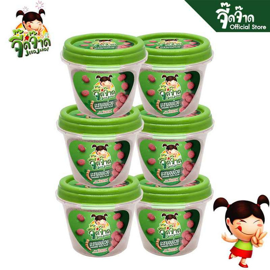 จี๊ดจ๊าด มะขามอบบ๊วย 50 กรัม (แพ็ก 6 ชิ้น)