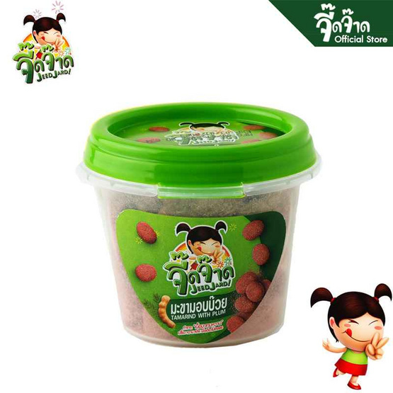 จี๊ดจ๊าด มะขามอบบ๊วย 50 กรัม (แพ็ก 6 ชิ้น)