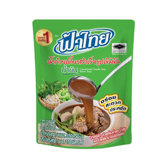 ฟ้าไทย น้ำก๋วยเตี๋ยวสำเร็จรูปเข้มข้น น้ำข้น 270 มล.