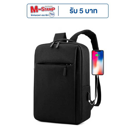 Fancybag กระเป๋าสะพาย