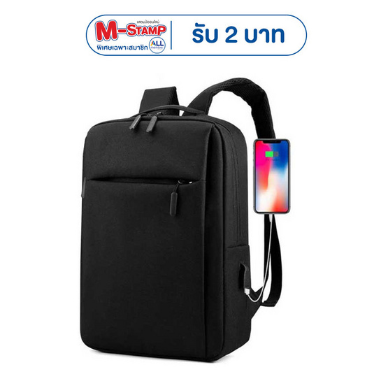 Fancybag กระเป๋าสะพาย