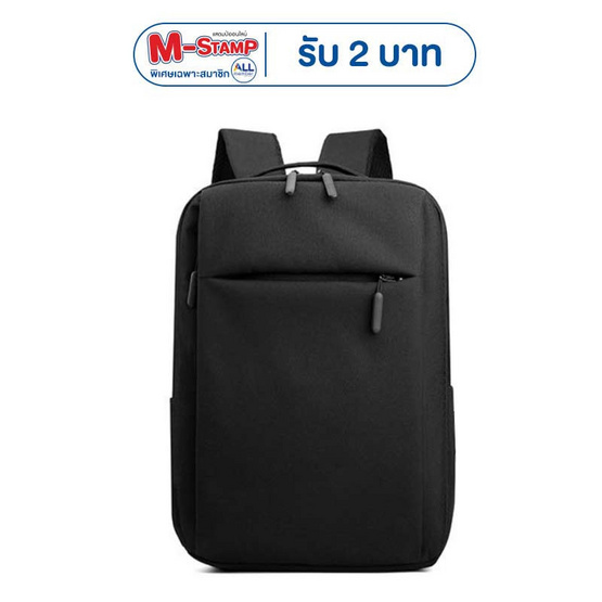 Fancybag กระเป๋าสะพาย