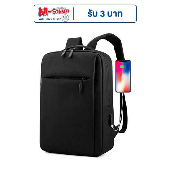 Fancybag กระเป๋าสะพาย