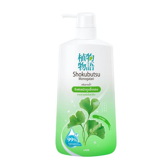 โชกุบุสซึ ครีมอาบน้ำ กิงโกะ (สีเขียว) 400 มล.