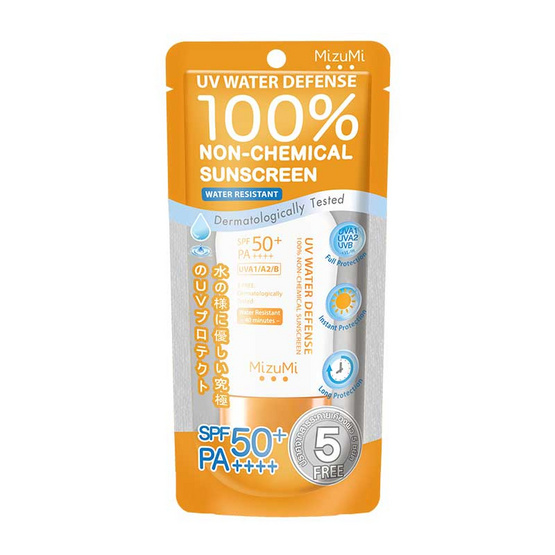 มิซึมิ เซรั่มกันแดดยูวีวอเตอร์ดีเฟนส์ SPF50 30 กรัม