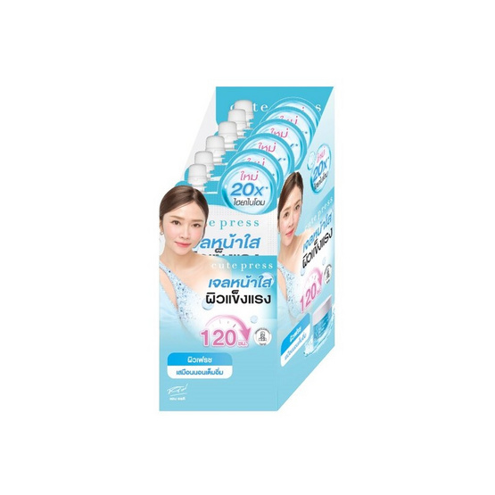 คิวท์เพรส เอท อาวเวอร์ ฟูล ไนท์ สลีป เจล มาส์ก 10 ก. (แพ็ก 6 ซอง)