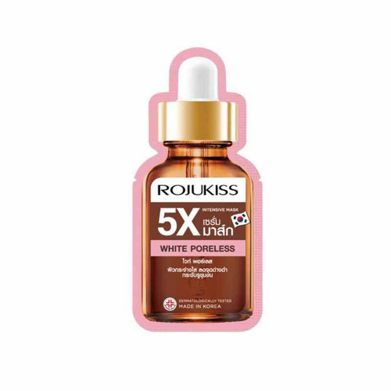 โรจูคิส แผ่นมาส์กหน้าไวท์พอร์เลส (ชมพู) (แพ็ก 6 ชิ้น)