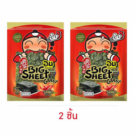 เถ้าแก่น้อย สาหร่ายอบบิ๊กชีทไจแอนท์รสสไปซี่ 24 กรัม