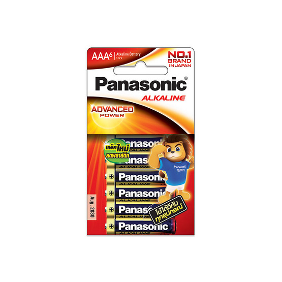 Panasonic ถ่านอัลคาไลน์ AAA แพ็ก 6 ( 3 แพ็ก 18ก้อน)