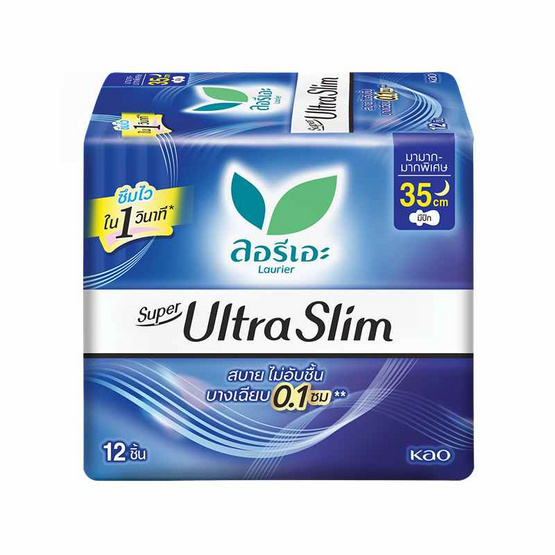 ลอรีเอะ ซูเปอร์อัลตร้าสลิม 35 ซม. (ห่อละ 12 ชิ้น)