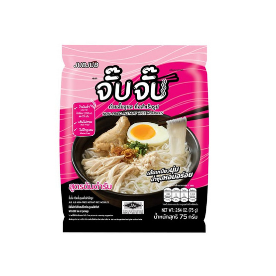 จั๊บจั๊บ ก๋วยจั๊บอุบลกึ่งสำเร็จรูป รสต้นตำรับ 75 กรัม แพ็ก 6 ชิ้น