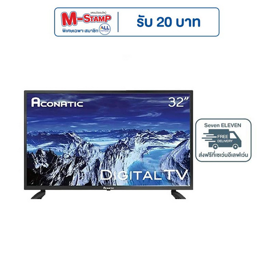 Aconatic Digital HD TV ขนาด 32 นิ้ว รุ่น 32HD513AN Aconatic Digital HD TV ขนาด 32 นิ้ว รุ่น 32HD513AN