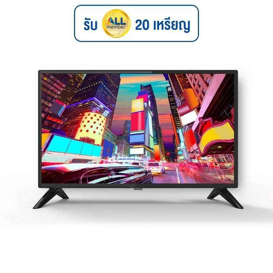 Aconatic Analog TV HD ขนาด 24 นิ้ว รุ่น 24HA502AN Aconatic Analog TV HD ขนาด 24 นิ้ว รุ่น 24HA502AN