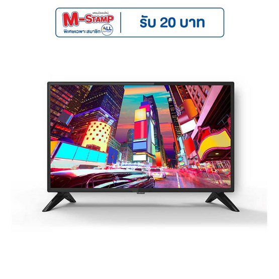 Aconatic Analog TV HD ขนาด 24 นิ้ว รุ่น 24HA502AN Aconatic Analog TV HD ขนาด 24 นิ้ว รุ่น 24HA502AN