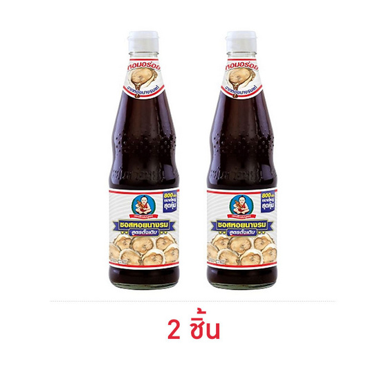 เด็กสมบูรณ์ ซอสหอยนางรม 800 กรัม