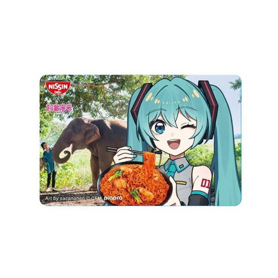 สั่งจอง นิสชินซอง รสไก่เผ็ดเกาหลี 60 กรัม (แพ็ก 5 ซอง)