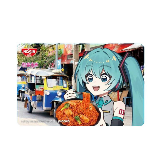 สั่งจอง นิสชินซอง รสไก่เผ็ดเกาหลี 60 กรัม (แพ็ก 5 ซอง)