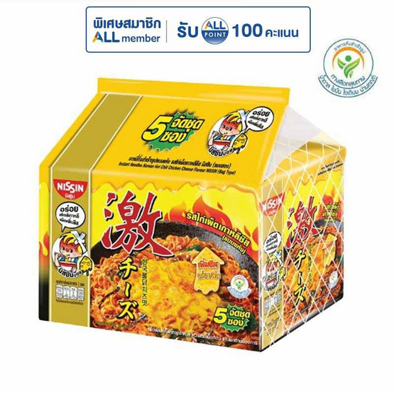นิสชินซอง รสไก่เผ็ดเกาหลีชีส 60 กรัม แพ็ก 5 ซอง