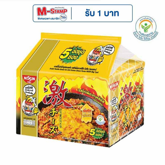 นิสชินซอง รสไก่เผ็ดเกาหลีชีส 60 กรัม แพ็ก 5 ซอง