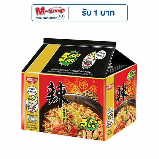 นิสชินซอง ซุปเกาหลีฮอตแอนสไปซี่ 60 กรัม แพ็ก 5 ซอง