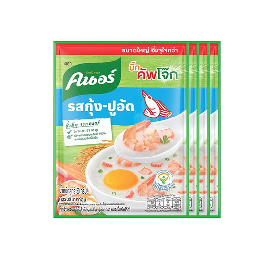 คนอร์บิ๊กคัพโจ๊กซอง รสกุ้ง-ปูอัด 50 กรัม (แพ็ก 4 ซอง)