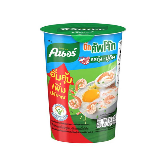คนอร์บิ๊กคัพโจ๊กถ้วย รสกุ้ง-ปูอัด 45 กรัม (แพ็ก 3 ถ้วย)