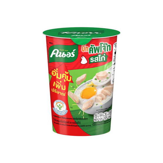 คนอร์บิ๊กคัพโจ๊กถ้วย รสไก่ 45 กรัม (แพ็ก 3 ถ้วย)