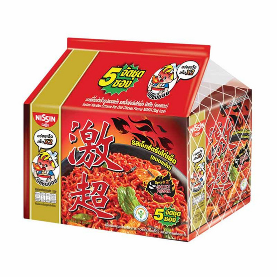 นิสชินซอง รสเอ็กซ์ตรีมไก่เผ็ด 60 กรัม แพ็ก 5 ซอง นิสชินซอง รสเอ็กซ์ตรีมไก่เผ็ด 60 กรัม แพ็ก 5 ซอง