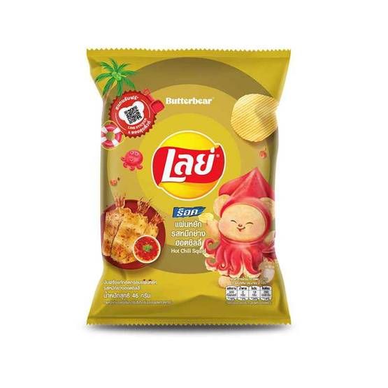 เลย์ร็อค รสหมึกย่างฮอตชิลลี่ 46 กรัม