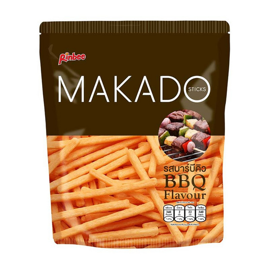 มากาโดะสติ๊ก มันฝรั่งแท่ง รสบาร์บีคิว 27 กรัม แพ็ก 6 ชิ้น มากาโดะสติ๊ก มันฝรั่งแท่ง รสบาร์บีคิว 27 กรัม แพ็ก 6 ชิ้น