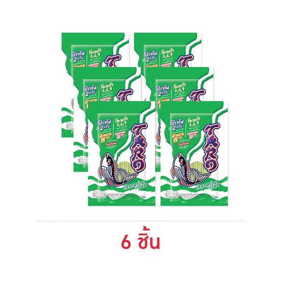 ทาโร ปลาสวรรค์รสสาหร่ายเกาหลี 10 กรัม