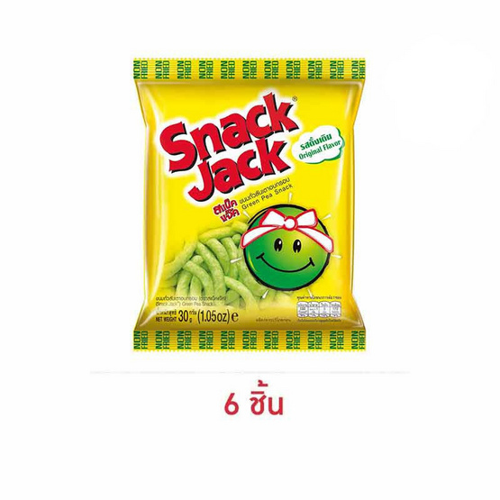 สแน็คแจ๊ค รสดั้งเดิม 30 กรัม สแน็คแจ๊ค รสดั้งเดิม 30 กรัม