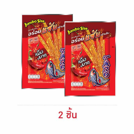 ทาโร ปลาสวรรค์ชุบน้ำจิ้มเผ็ดมาก รสปลาหมึก 27 กรัม