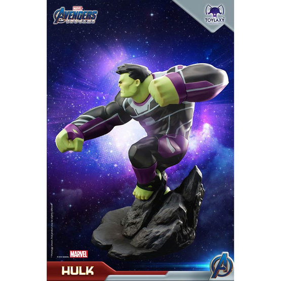 Toylaxy Marvel's Avengers: Endgame Hulk