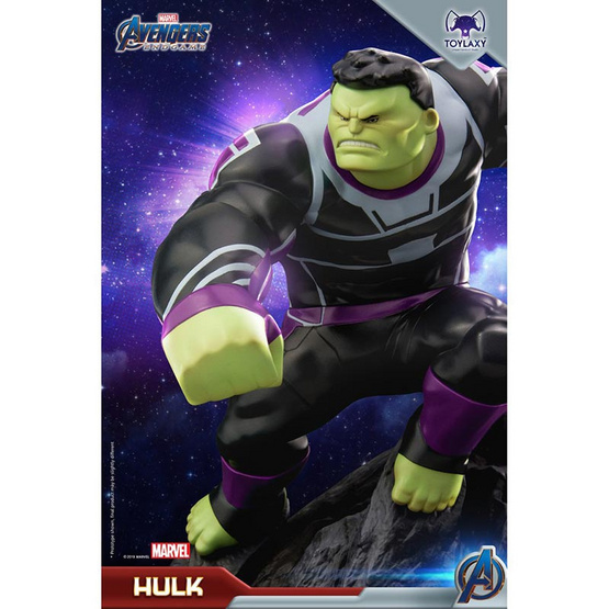 Toylaxy Marvel's Avengers: Endgame Hulk