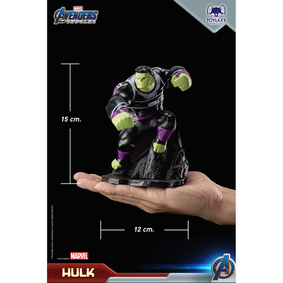 Toylaxy Marvel's Avengers: Endgame Hulk