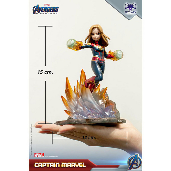 Toylaxy Marvel's Avengers: Endgame Captain Marvel